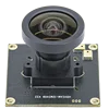 12 megapixel Sony IMX577 high-speed 120 frame USB2.0 autofocus camera module 6