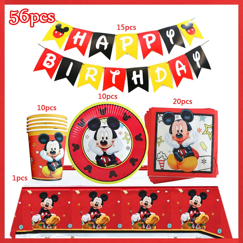 BPQZZ-56pcs