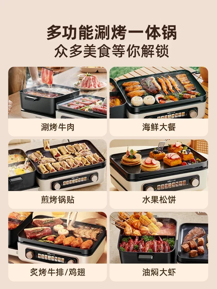 220V Foldable Multi Cooker with Grill and Hot Pot Function for Home Use by Xiaoxiong 2
