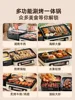 220V Foldable Multi Cooker with Grill and Hot Pot Function for Home Use by Xiaoxiong 2