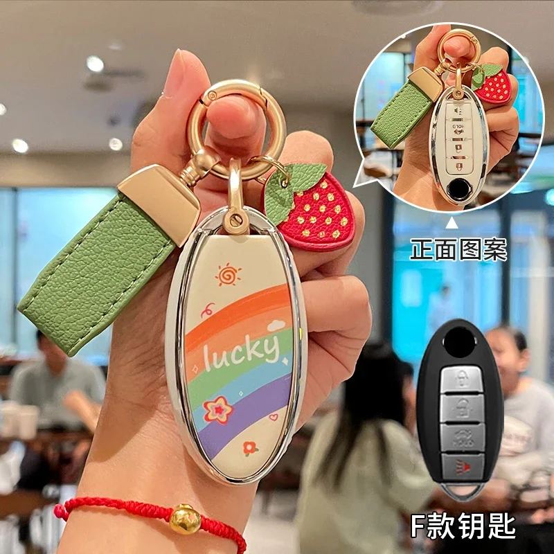 Custodia Per Chiave Auto In Tpu Per Nissan Murano Kicks Versa Maxima Altima Rogue Armada Sentra 370Z Titan Xd Juke Leaf Infiniti Gx56