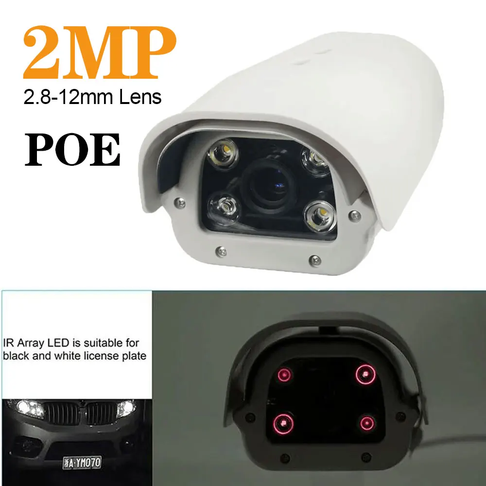 IR LED add POE