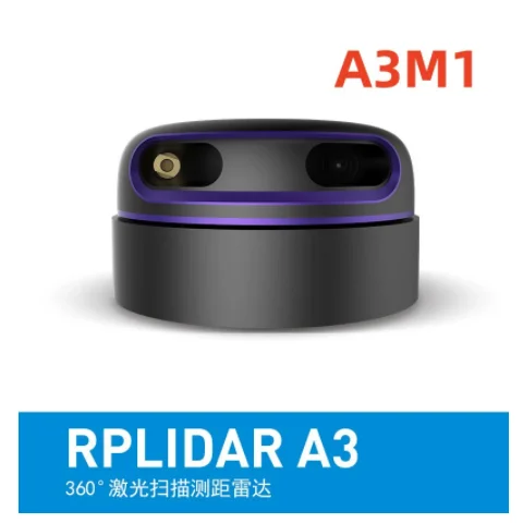 Slamtec RPLIDAR lidar A1 A2 A3 S1 S2 S2L S2E Mapper lidar Navigation obstacle avoidance ranging screen interaction 4