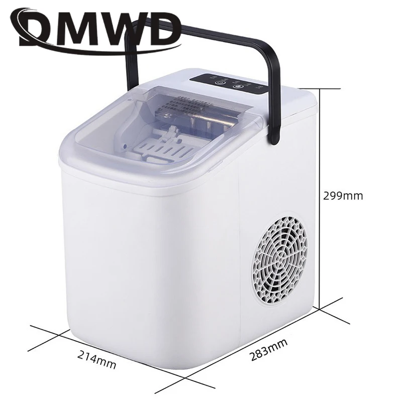 Commercial Automatic Clean Ice Maker Electric Bullet Round Block Ice Cube Making Machine 15kg/24H Small Bar Coffee Teamilk Shop 4
