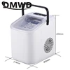 Commercial Automatic Clean Ice Maker Electric Bullet Round Block Ice Cube Making Machine 15kg/24H Small Bar Coffee Teamilk Shop 4