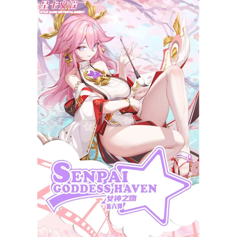 Senpai Goddess Haven 5 Anime Waifu Booster Box - 18 Packs, Factory Sealed, 2022 Release