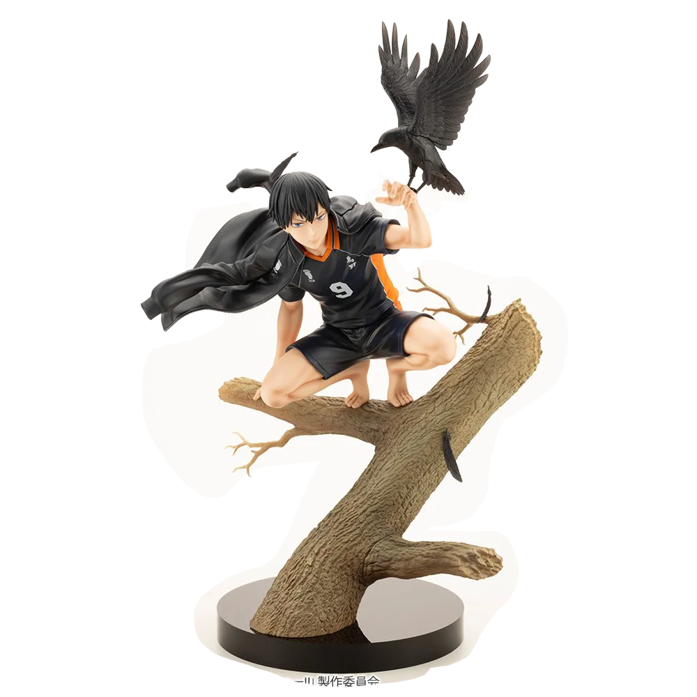 S17ca53517c4e422bba5d34c5dc00ed1dy - Haikyuu Store