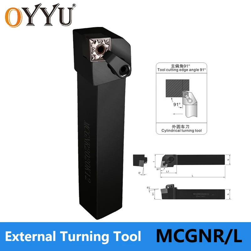 

Держатель наружных токарных инструментов OYYU MCGNR MCGNR1616H12 MCGNR2020K12 MCGNR2525M12 вставка CNMG MCGNR1616 MCGNR2020 токарный станок с ЧПУ