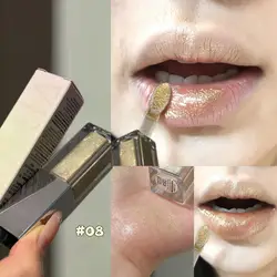 Radiant Glow Glitter Lip Gloss - Golden Shimmer Finish, Long - Lasting & Moisturizing (08)