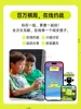 [Picube] GAN Swift Block WiSlide AI Smart Sliding Klotski Game Cube Puzzle Toys for Playing Wah Rong Road Fidget Cube Magic Cube 6
