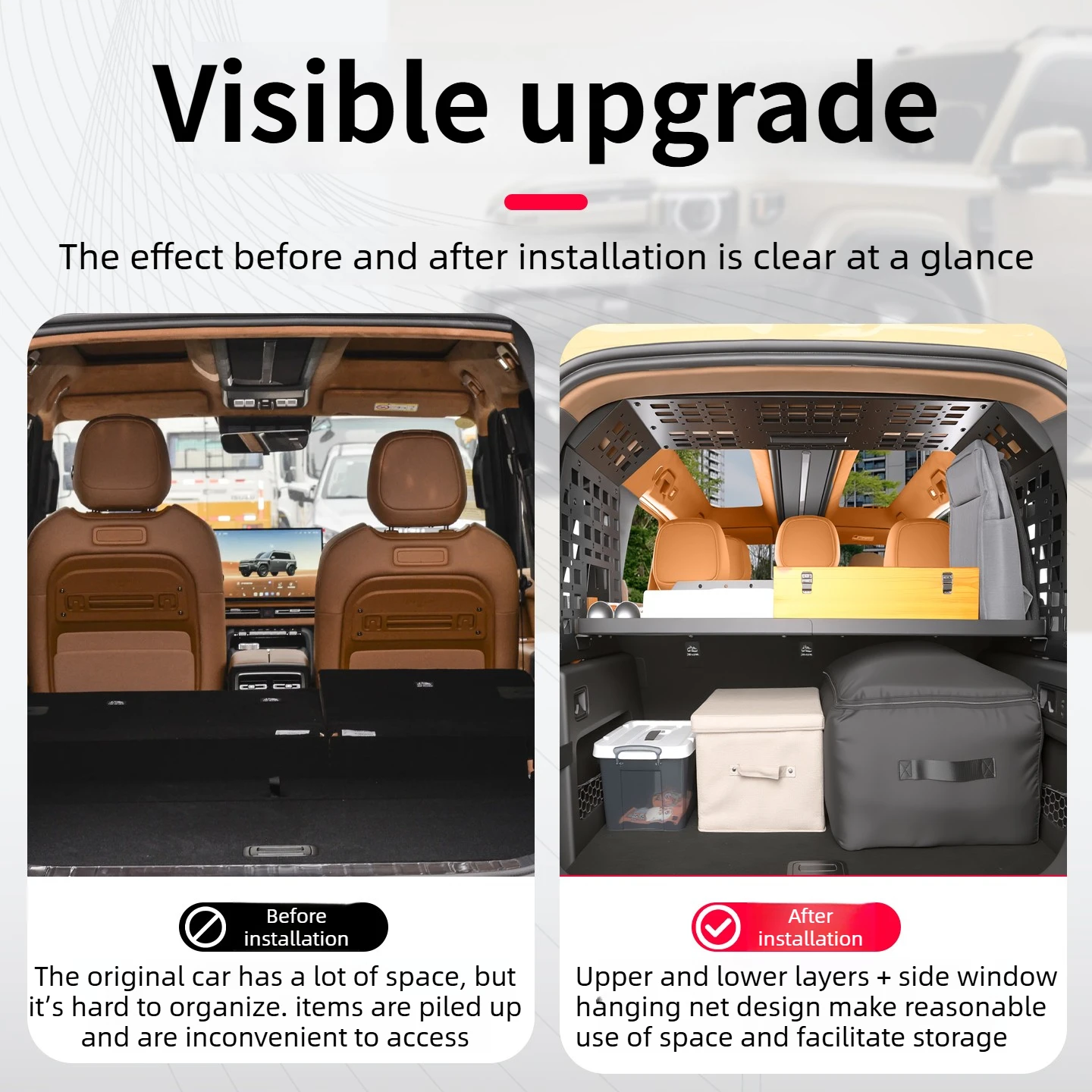 체리 iCAR V27 2026용 알루미늄 합금 트렁크 수납 랙, 후면 화물 좌우 확장 정리함 개조 액세서리