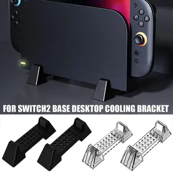 Staffa base per supporto per console di gioco per Switch 2 Supporto di raffreddamento per console di gioco Espositore Accessorio per giochi
