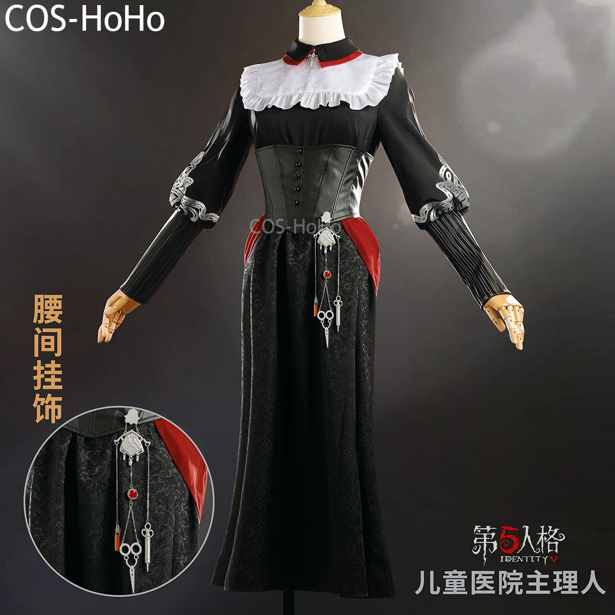 

Костюм женский для косплея, с V-образным вырезом и Эльзой