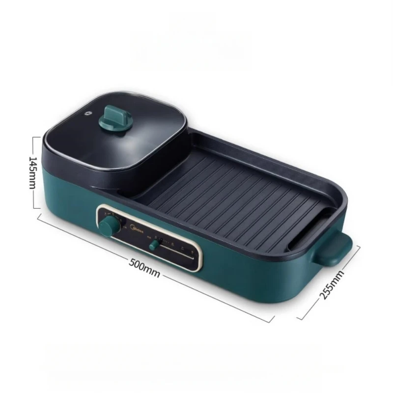 Midea 220V Shabu Shabu All-in-One Deepened Multifunctional Household Shabu Smokeless Grill Pan Roast Fish Roast Meat 6