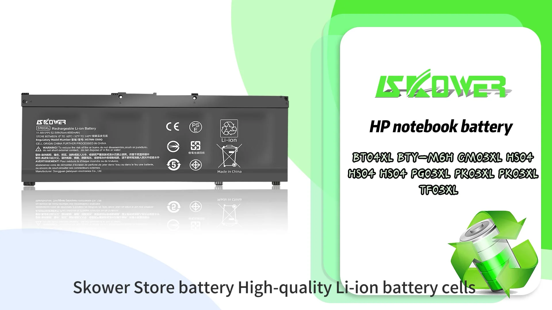 Аккумулятор SKOWER BI03XL ON03XL для HP Pavilion X360 13-Uxxx M3-Uxxx Stream 14-Axxxx TPN-W118 HSTNN-UB6W HSTNN-LB7P 41 7WH 11 55 В