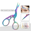 1Pcs Stainless Steel Small Makeup Grooming Scissors Eyebrows For Manicure Nail Cuticle Beard And Mustache Trimmer Nose Hair Tool 1