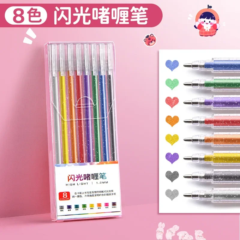 18 Penne A Gel Glitter Arcobaleno - Colori Che Cambiano, Perfette Per Disegno, Journaling E Biglietti