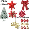 120cm-ornaments-set