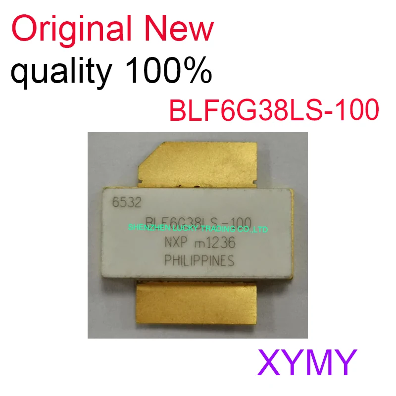 

1 шт./партия