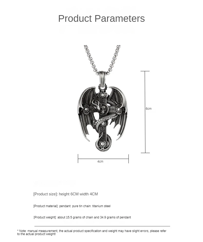 2022 Fashion Trend Titanium Steel Skull Necklaces Personality Street Hip Hop Flying Dragon Pendant Necklace For Men And Women