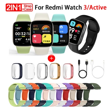 Redmi Watch 3 용 소프트 실리콘 스트랩, 스마트 교체 시계 밴드 및 화면 보호대 케이스, 액티브 스트랩 액세서리