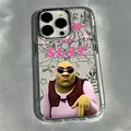 LYK-389LY886728A1