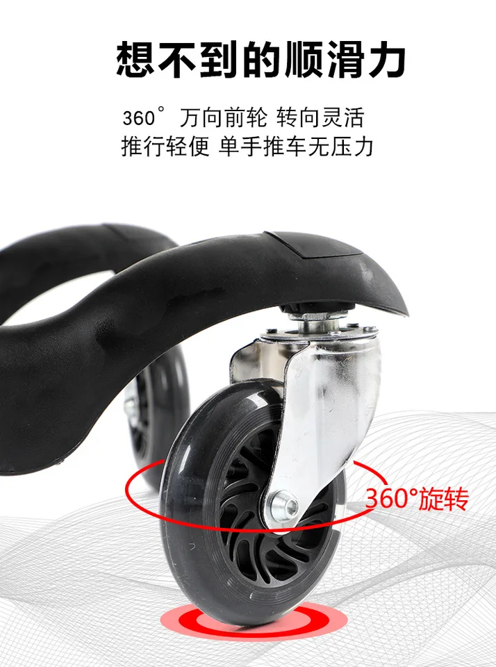 【tuki】ベビーカー 楽天市場】ポイント最大10倍！もうすぐ終了！ベビーカー