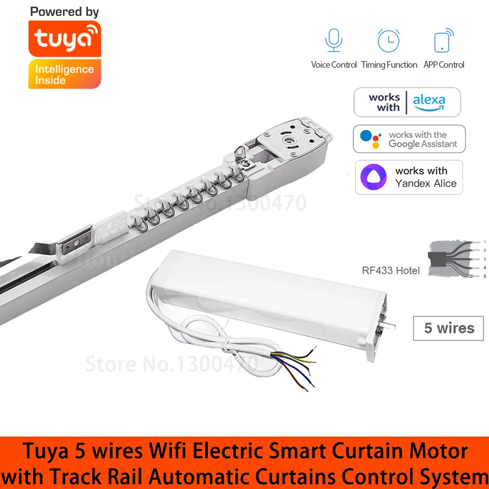 

Мотор для штор Tuya с Wi-Fi, 5 проводов, с направляющей, на заказ