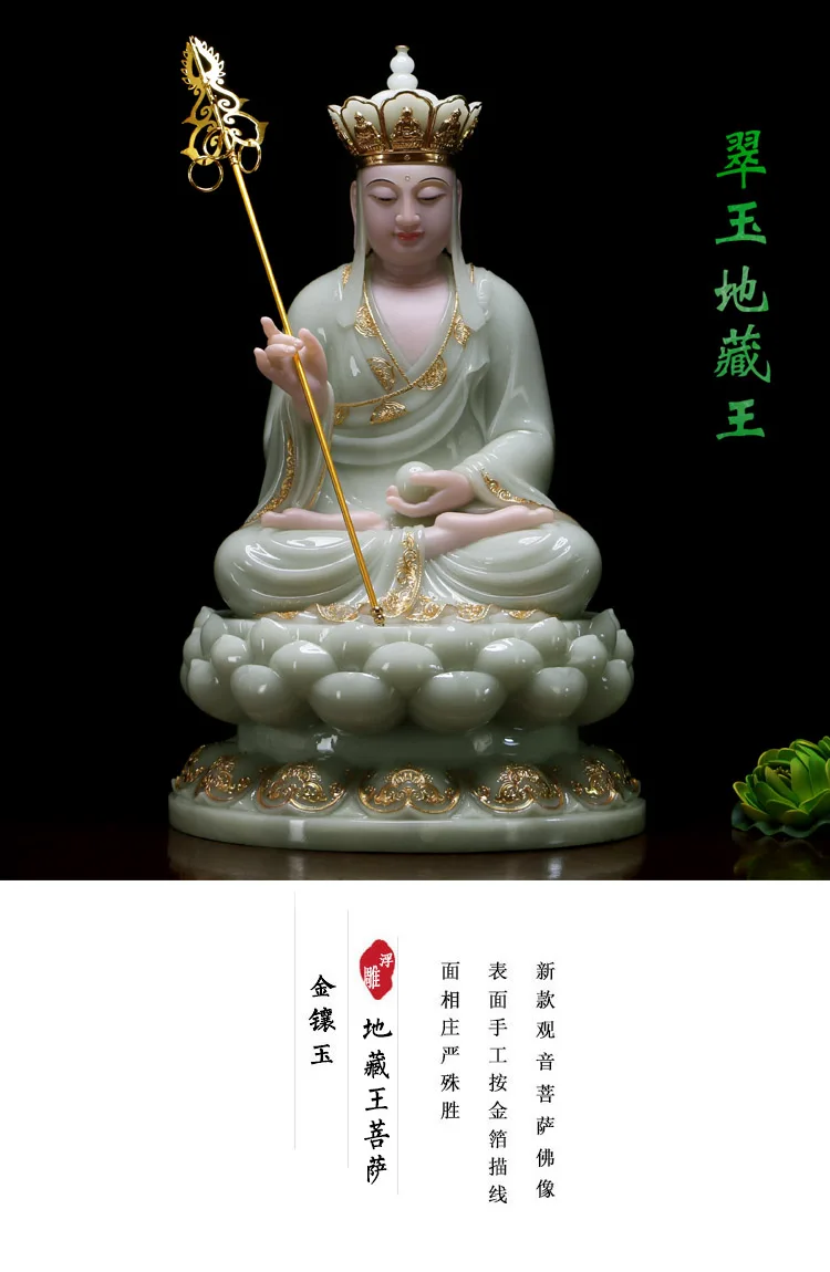 20-