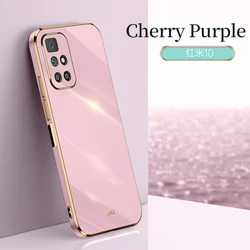 High Quality Soft TPU Case - Anti - Fall, Anti - Fingerprint, Camera Protection for Xiaomi Redmi 10 (PURPLE)