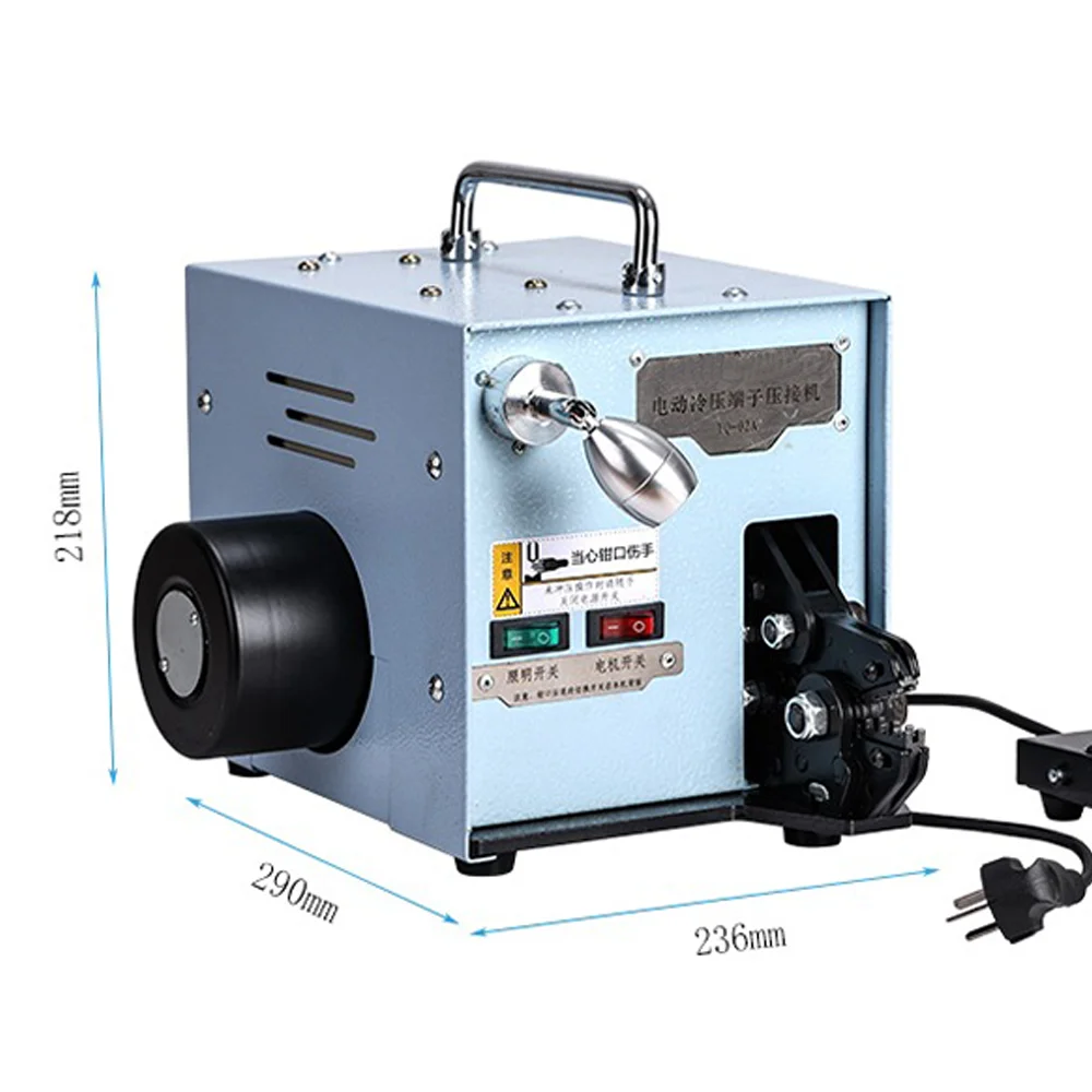 JH YQ-02A 터미널 크림핑 기계 60W/220V 50Hz 전기 냉압 크림퍼 도구 교체 가능한 다이 세트 포함