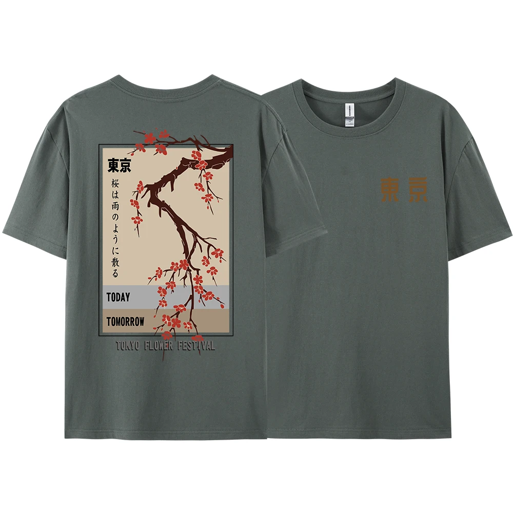 Tokyo Flower Festival Unisex Summer Cotton O-Neck T-Shirt - Loose Fit Streetwear