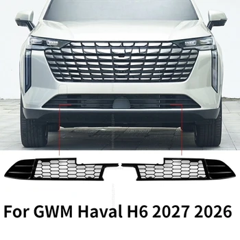 Front Grille Insert Net Anti-insect Dust Garbage Proof Inner Cover Net Car Exterior Accessories For GWM Haval H6 2027 2026 1