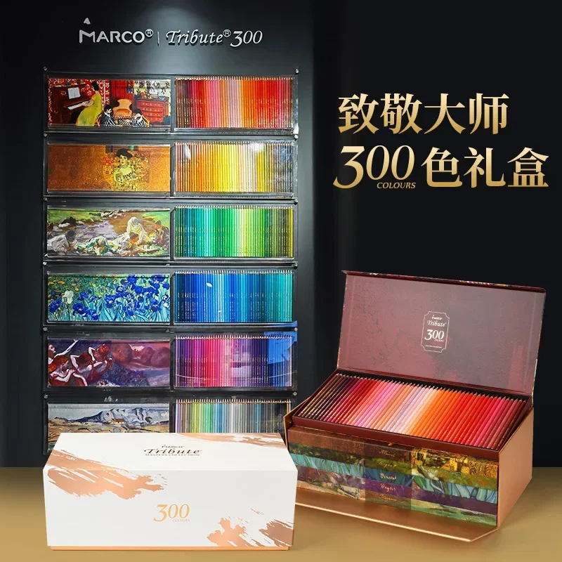 Marco Tribute Professional Art Collection Colored Pencils Set of