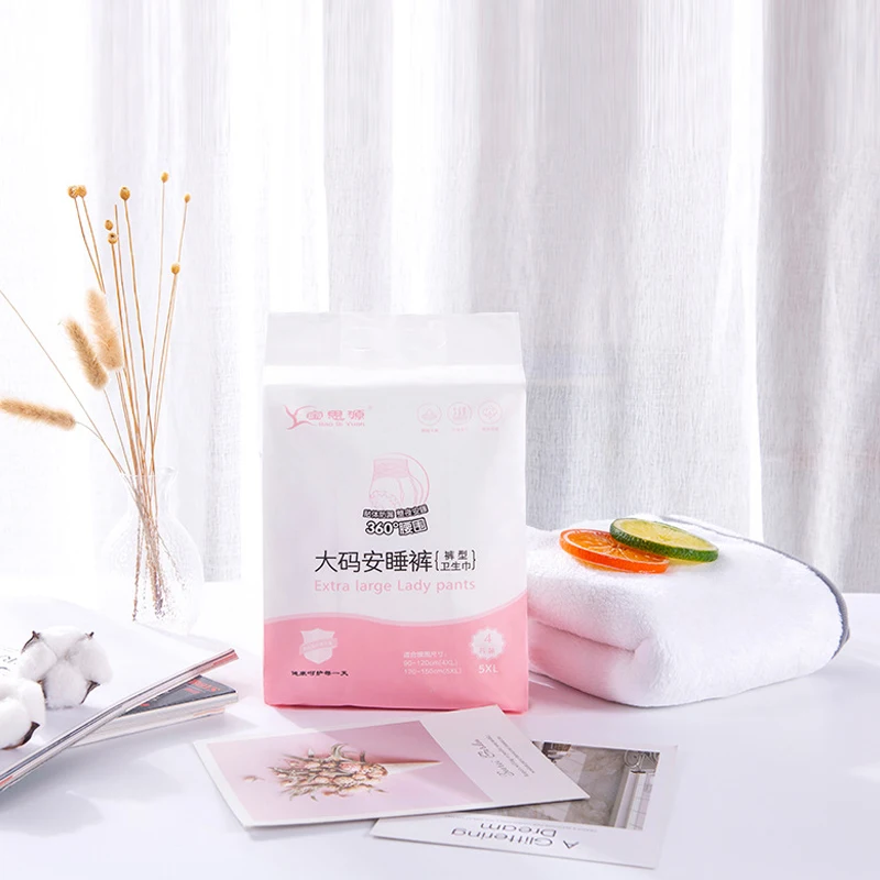 Large Size Menstrual Panties Maternity Sanitary Napkin 140kg Girls Menstruation Physical Pant