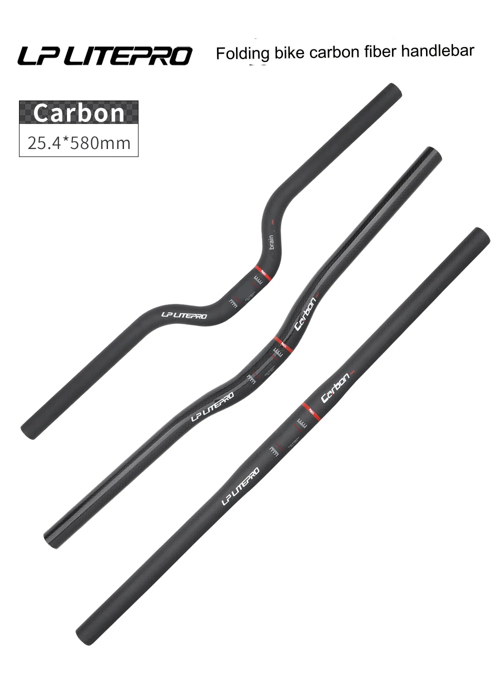 

Lp litepro руль из углеродного волокна M подходит для Xiaobu складной горизонтальной ручки Ласточки