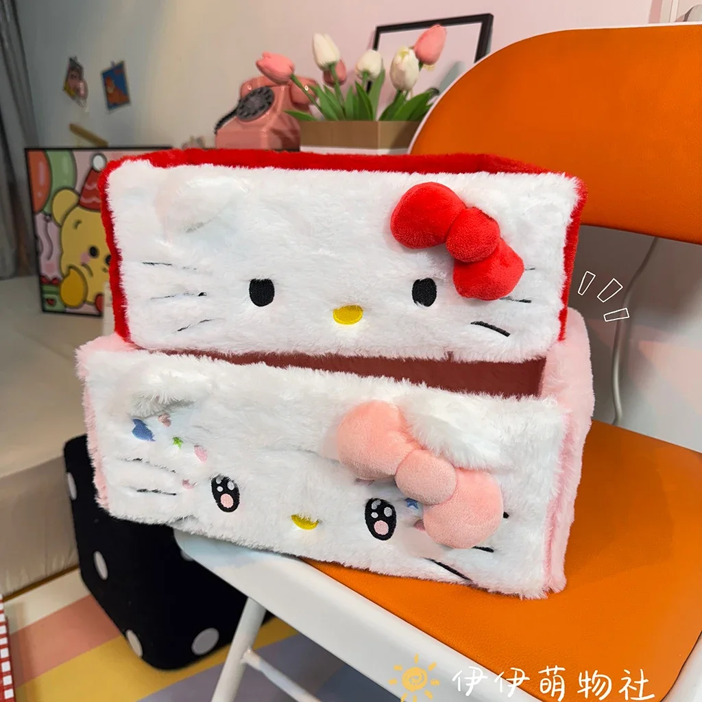 Cartoon Kitty Storage Basket Desktop Cosmetics Storage Box Snacks Key Storage Basket Miscellaneous Storage Box Cute