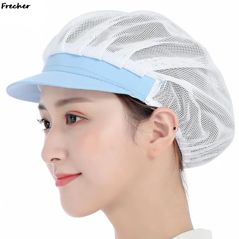 Breathable Mesh Working Hat 8
