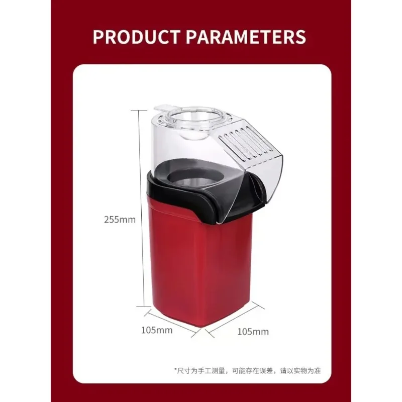 Automatic Popcorn Maker - Compact Home Use 110V-220V Convenient Hot Air Electric Corn Popper