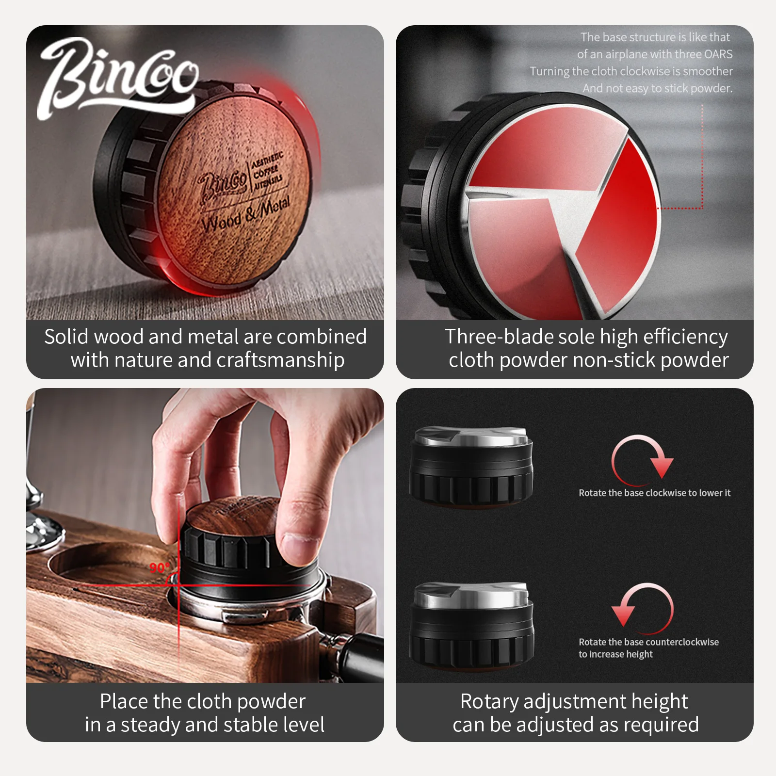 موزع ومكبس قهوة اسبريسو 51/58 مم