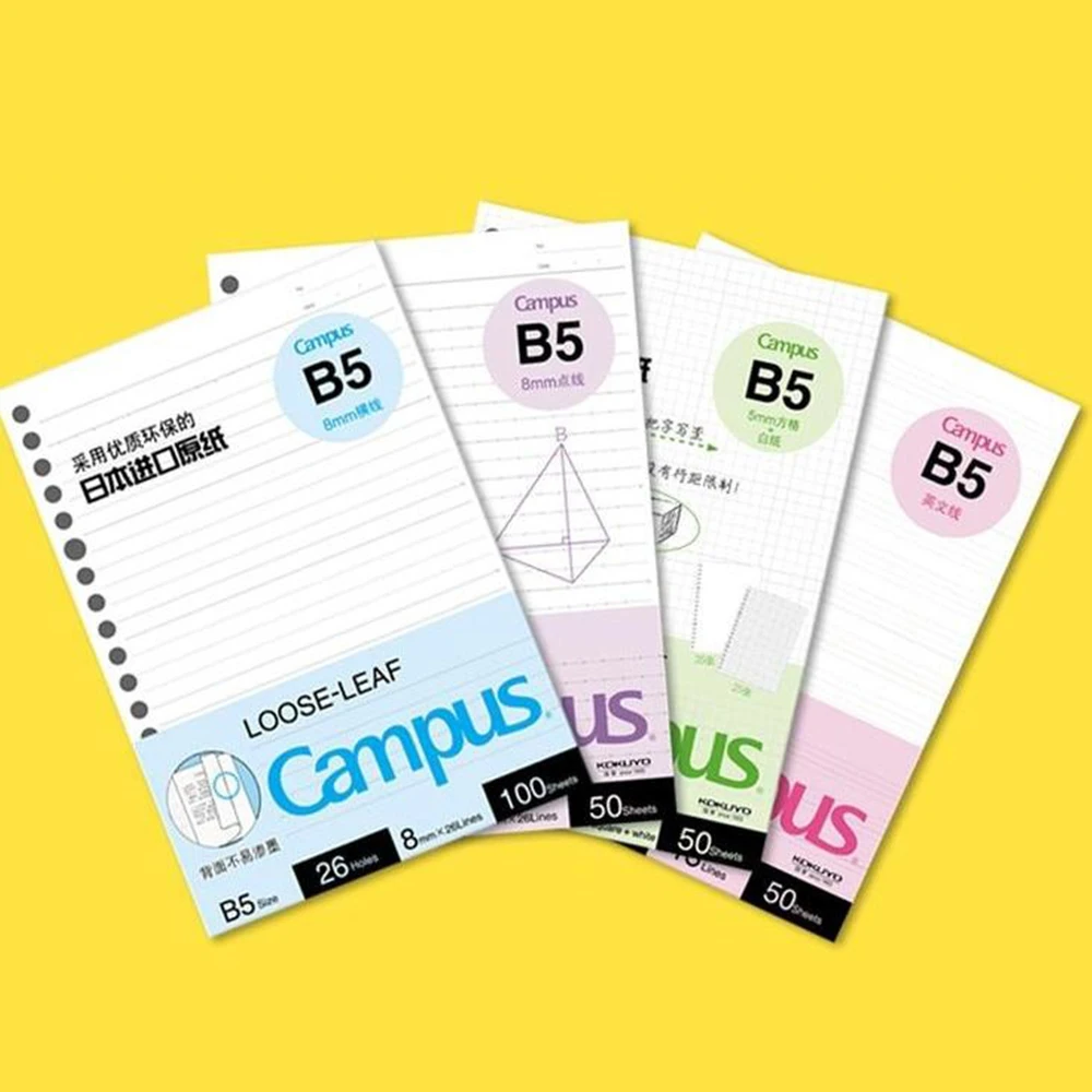 Giappone KOKUYO Notebook a fogli mobili Core 50 pagine A5/B5 Griglia orizzontale Notebook vuoto Sostituzione Core Forniture per ufficio scolastico - immagine 6