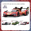 Bburago 1:43 Ferrari 499p Dust Cover 24h Le Mans Rally Champion Porsche 963 Bmw M Hybird V8 Lamborghini Sc63 Alloy Car Model Toy 1