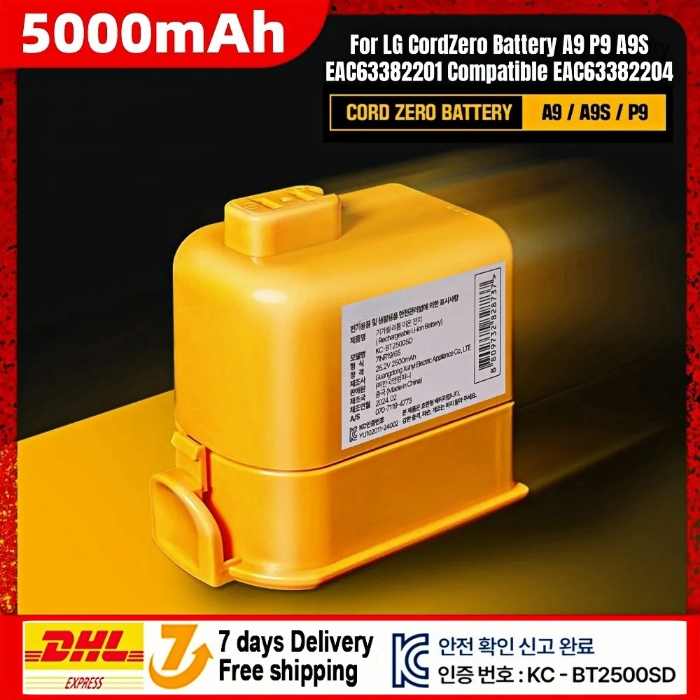 8000mAh EAC63382208 Lithium Ion Battery For LG Cord Zero