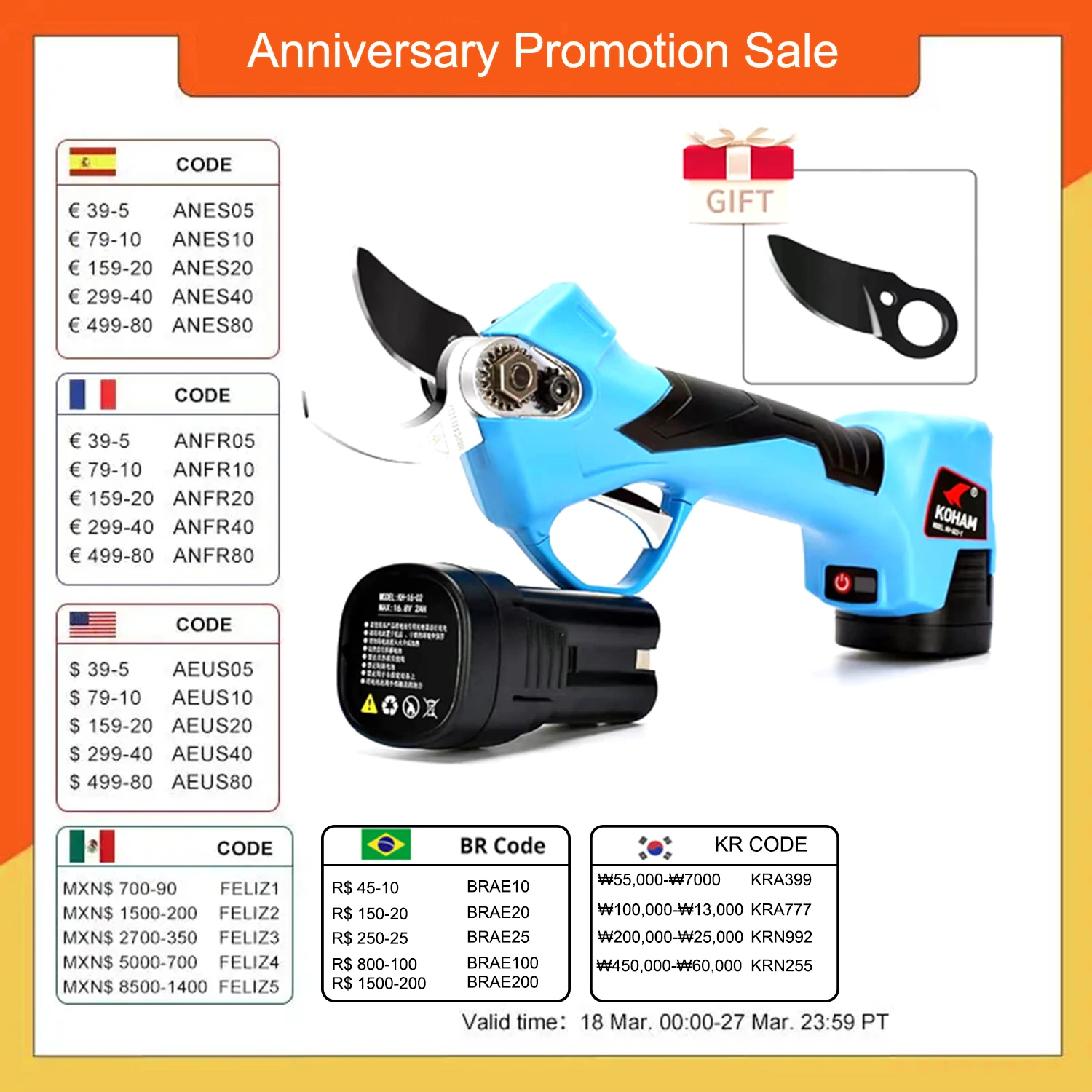 KOHAM 16.8V Cordless Electric Pruning Shears 1 IN Tree Branch Cutter Garden Pruner Orchard