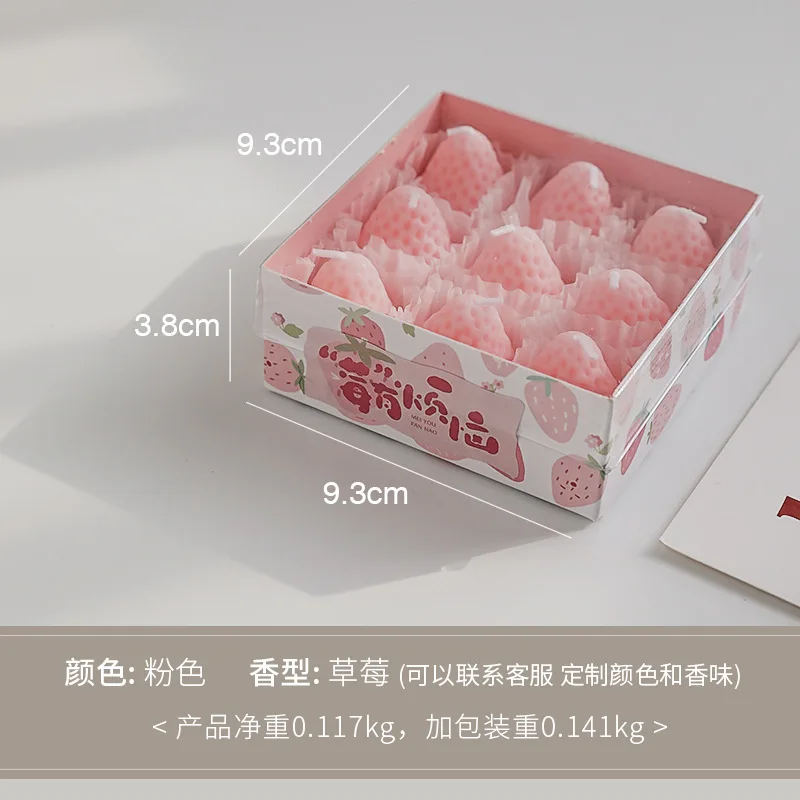 S pink 9pcs with BOX