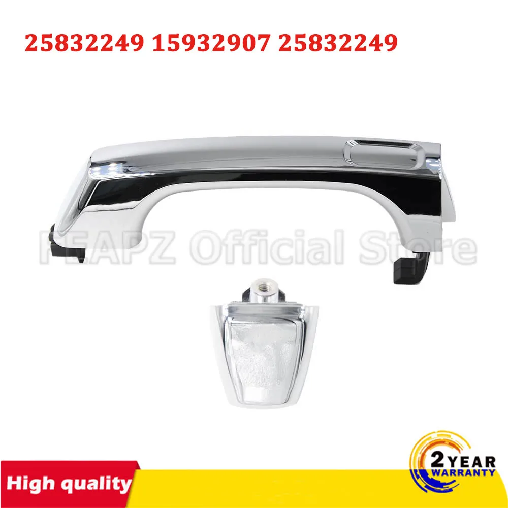 

Наружная дверная ручка для 06-10 Hummer H3, передняя, задняя, левая, правая, хромированная, серебристая, 25832249, 15932907, 25832249