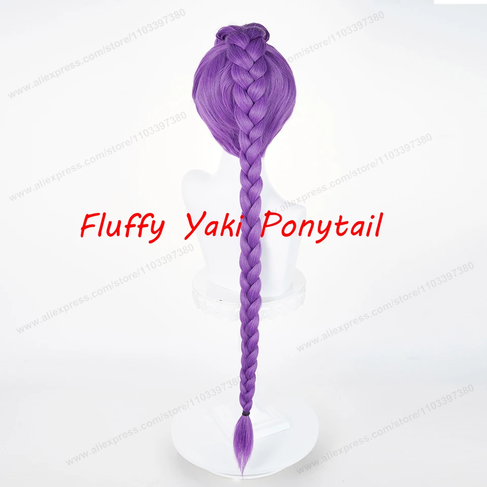 Perruque Tresses Violettes 120 Cm Pour Femme - Base + Queue Détachable, Fibre Synthétique, Réglable