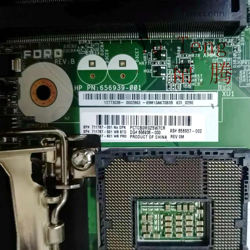 Placa-mãe Adequado para hp Compaq 8300 Elite Usdt Q77 711787001 656937-002 100 de Teste Entrega Gratuita - Imagem 2