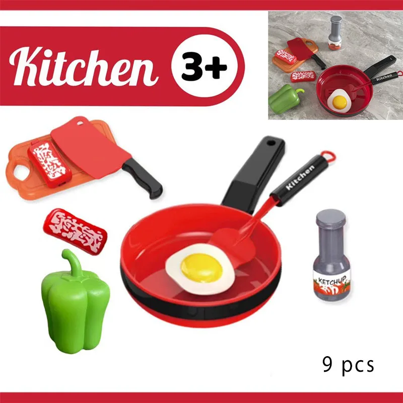 Kids Kitchen Toys Kitchen Game Set Pretend Play Food Games Simulation Vegetable Chicken Wings Pan Cooking Toys For Girls Gifts