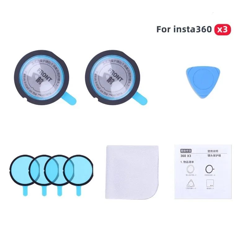 카메라 바디 스티커 보호대 커버 키트, 렌즈 캡, Insta 360 ONE X3 용 접착제 포함, 33mm 렌즈 가드, 1 세트
